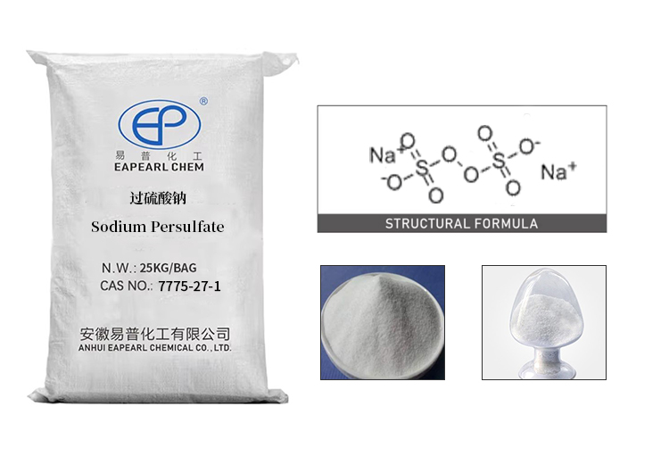 Sodium persulfate