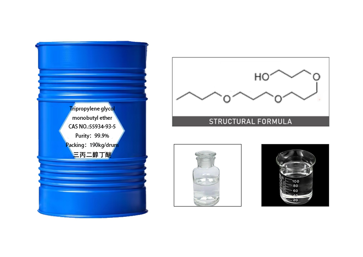 Tripropylene glycol monobutyl ether
