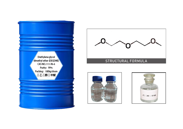 Diethylene glycol dimethyl ether