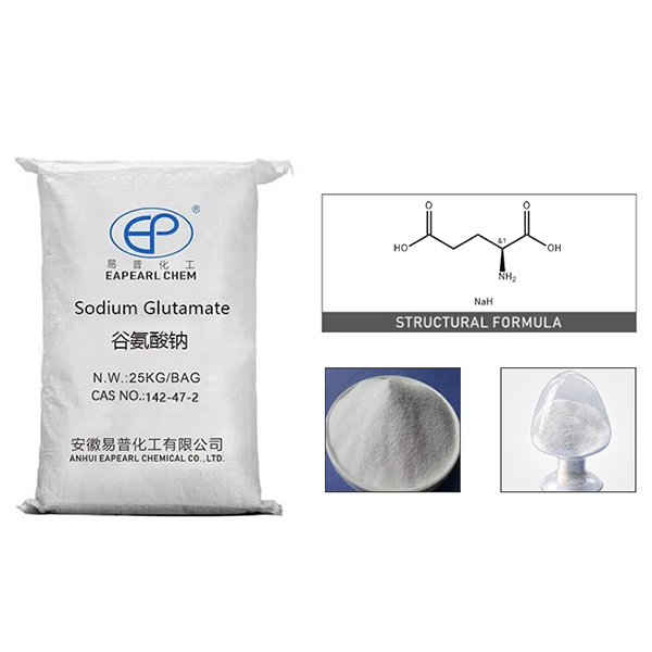 Sodium carbonate