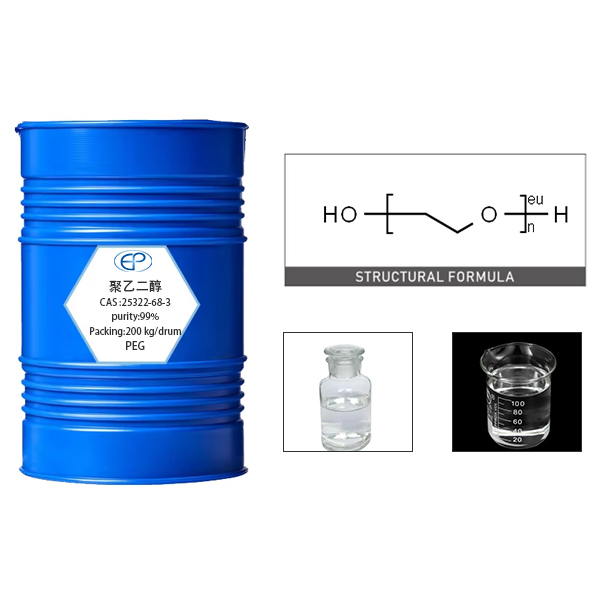 Polyethylene glycol