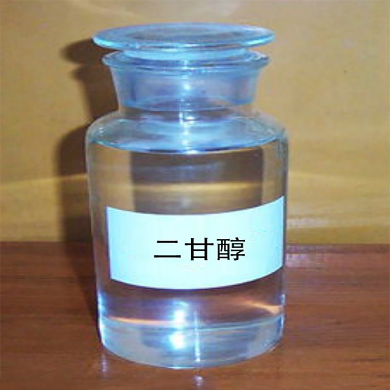 Diethylene glycol