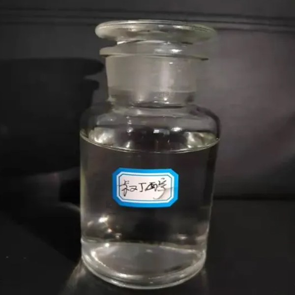 Tert-Butanol