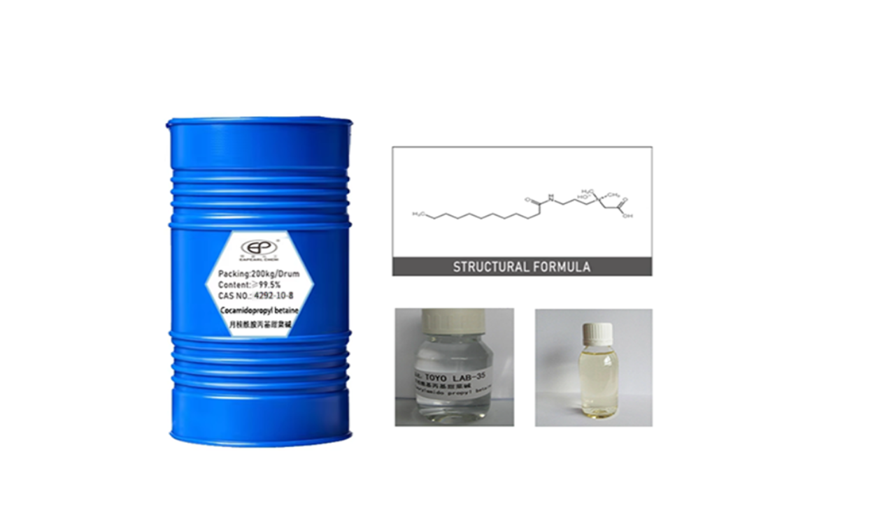 Cocamidopropyl betaine