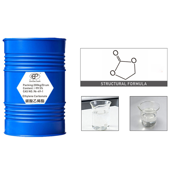Ethylene Carbonate