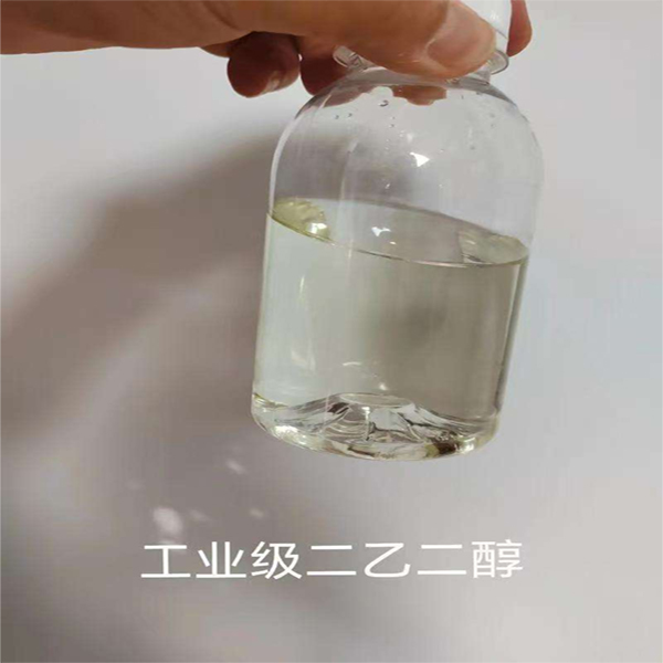 Ethylene glycol